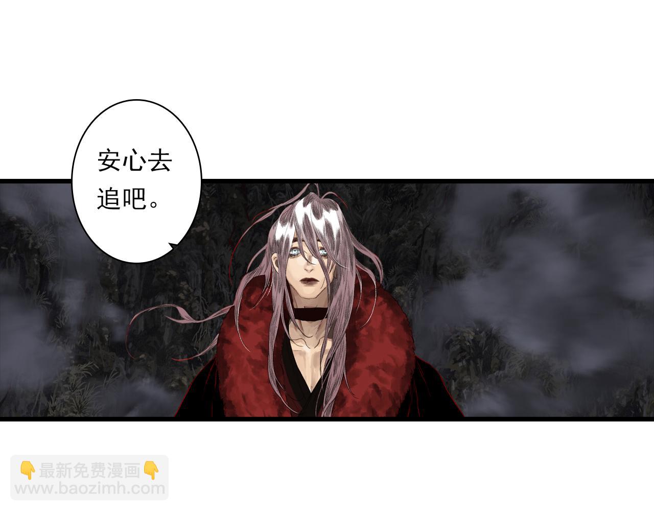 第133话 阿汀得知身世之谜(1/2)-第144话