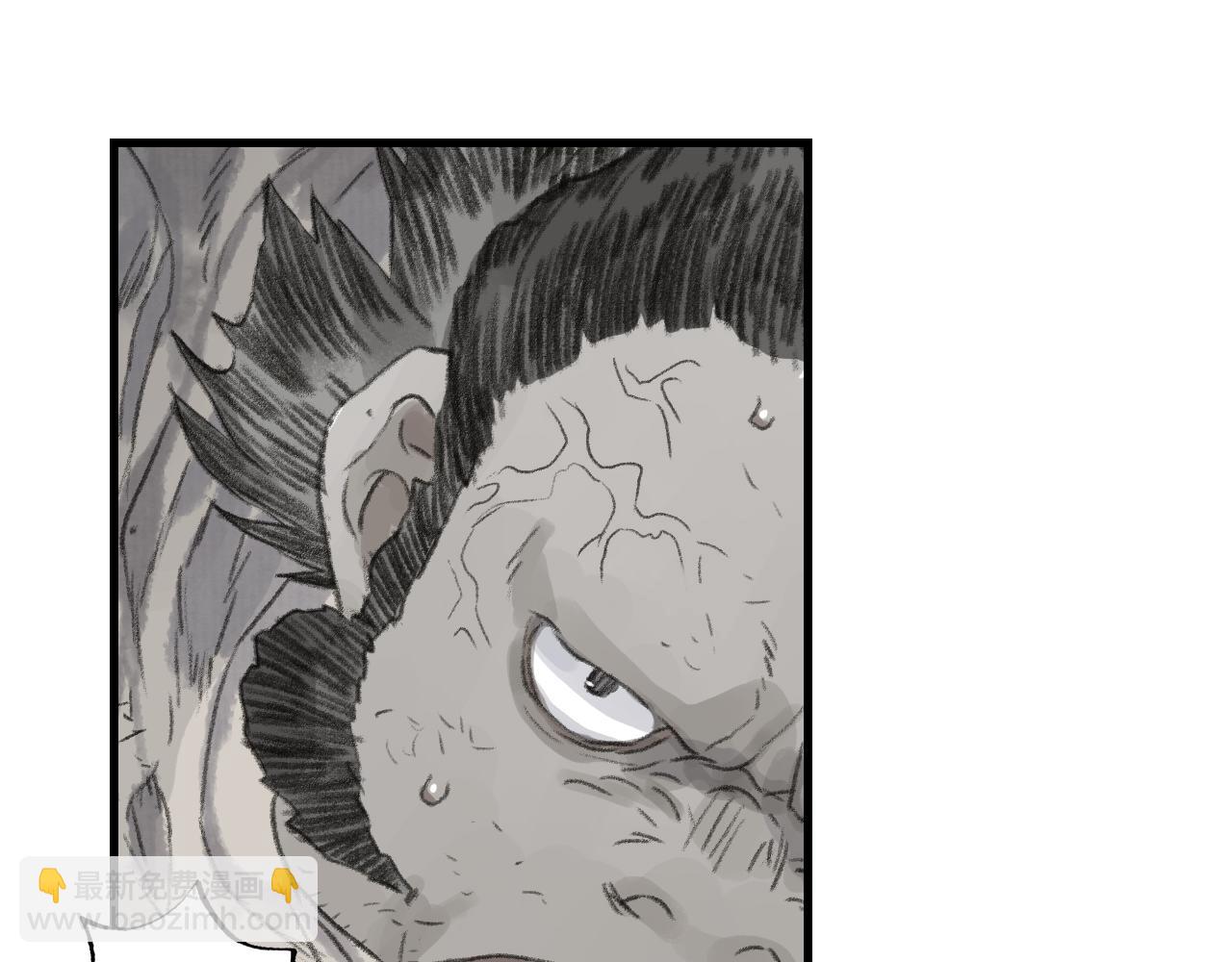 第133话 阿汀得知身世之谜(1/2)-第144话