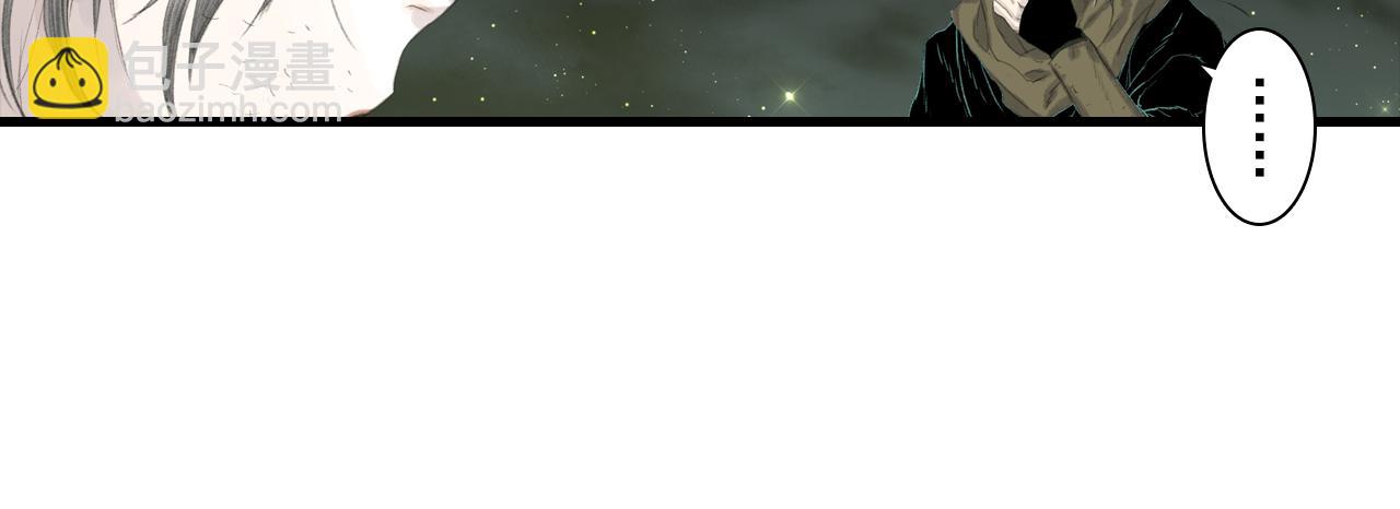 第133话 阿汀得知身世之谜(1/2)-第144话