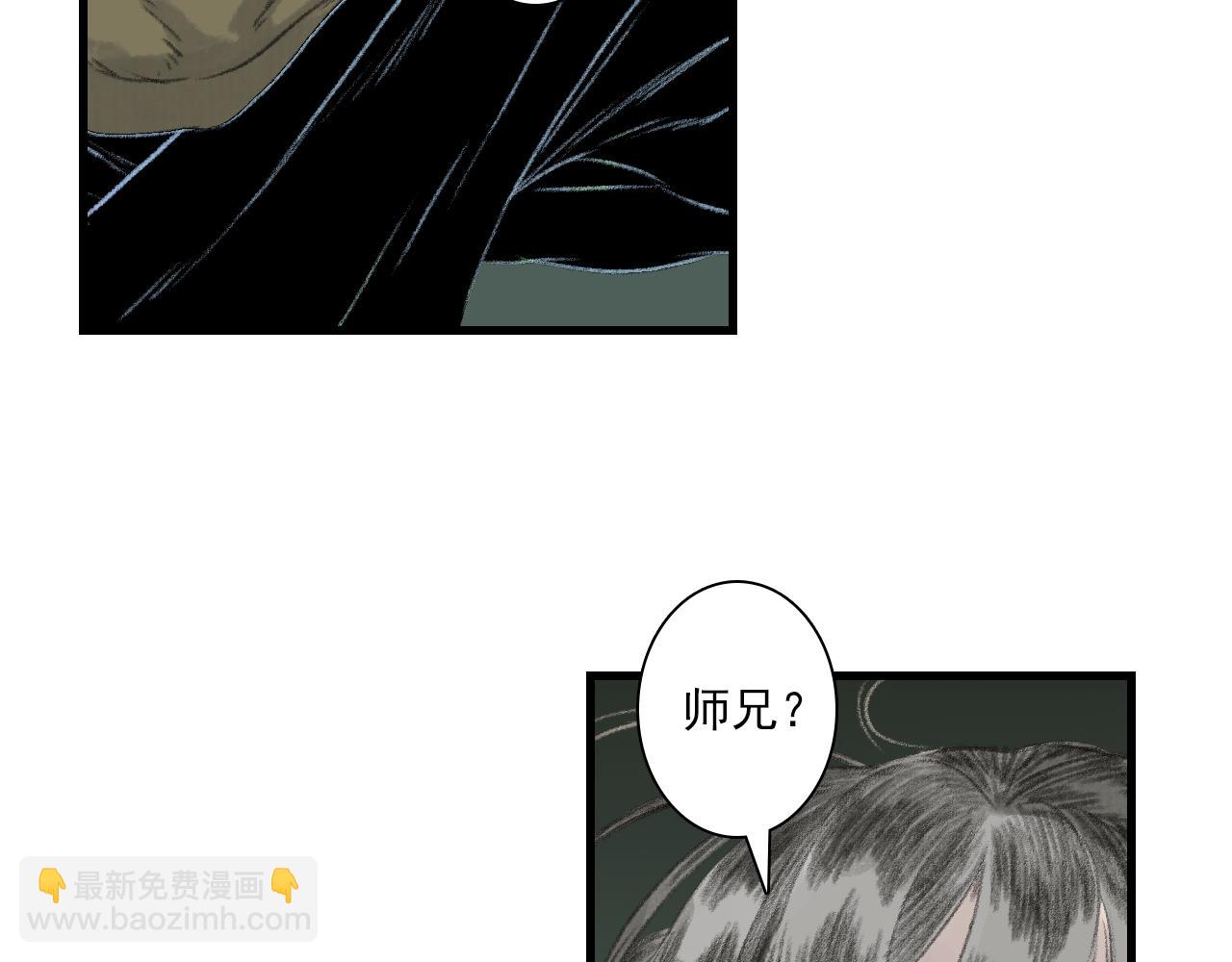 第135话 尸物走出死地(1/2)-第146话