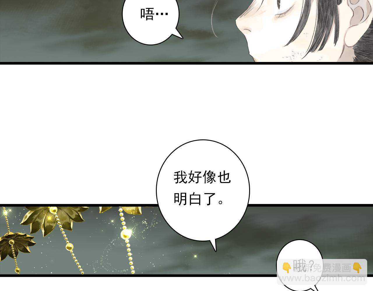 第135话 尸物走出死地(1/2)-第146话