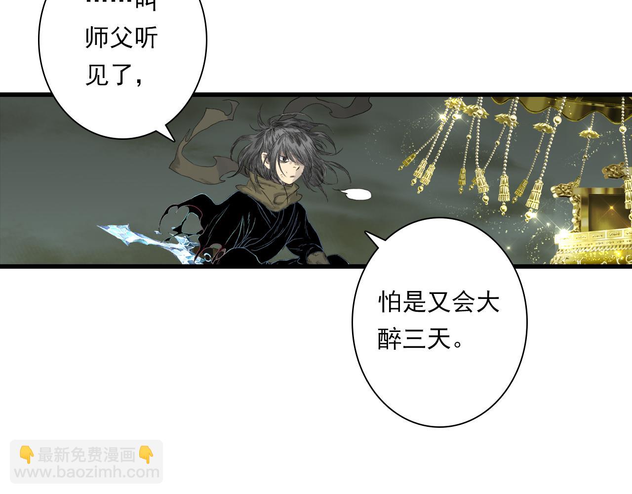 第135话 尸物走出死地(1/2)-第146话