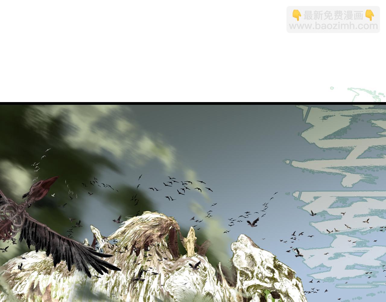 第135话 尸物走出死地(1/2)-第146话