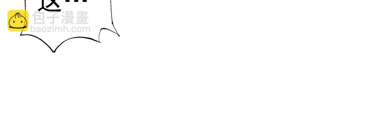 第135话 尸物走出死地(1/2)-第146话