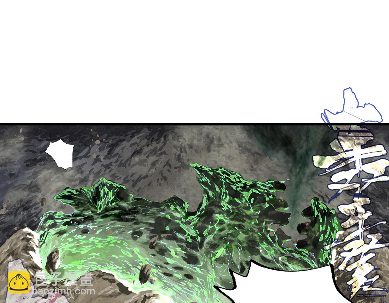 第135话 尸物走出死地(1/2)-第146话