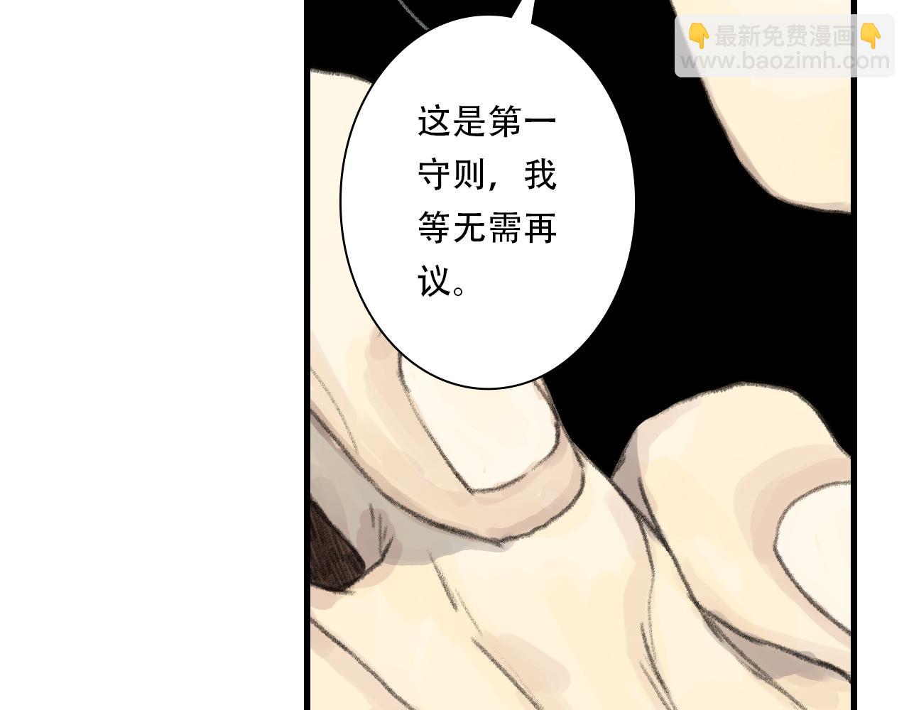 第137话 宁州正在变成死地(1/2)-第148话