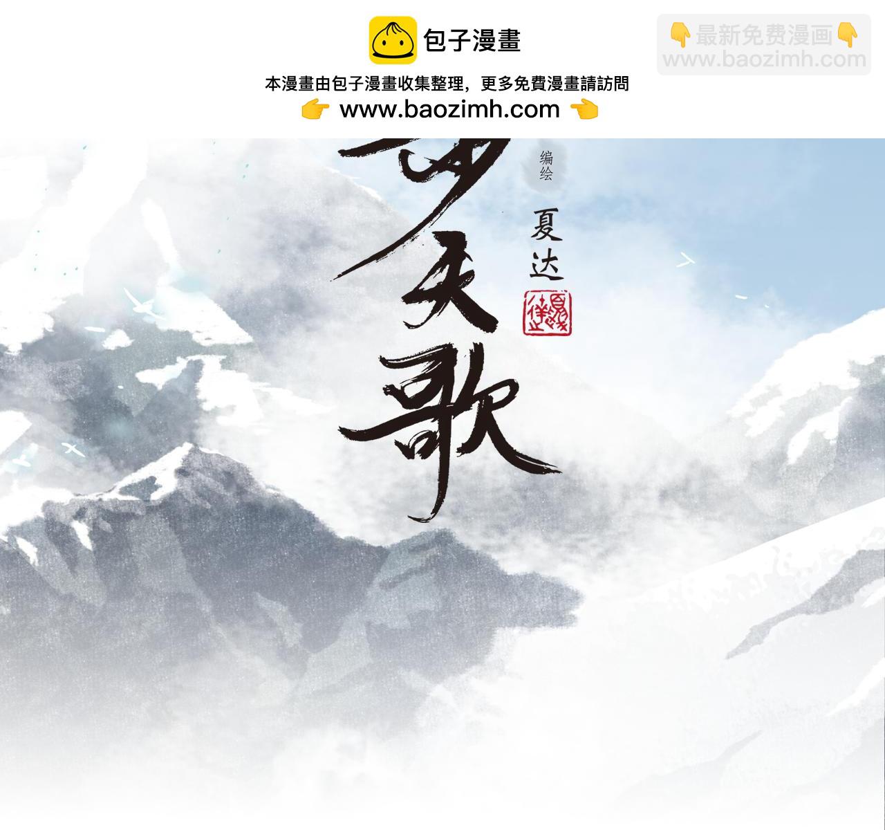 第137话 宁州正在变成死地(1/2)-第148话