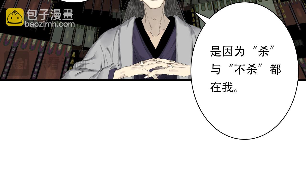 第137话 宁州正在变成死地(1/2)-第148话