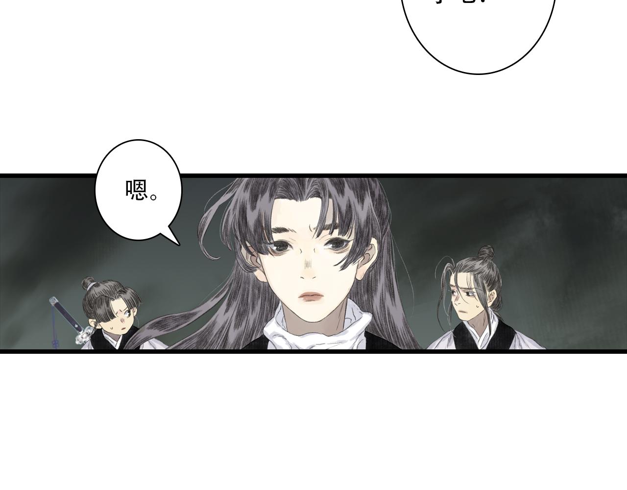 第137话 宁州正在变成死地(1/2)-第148话