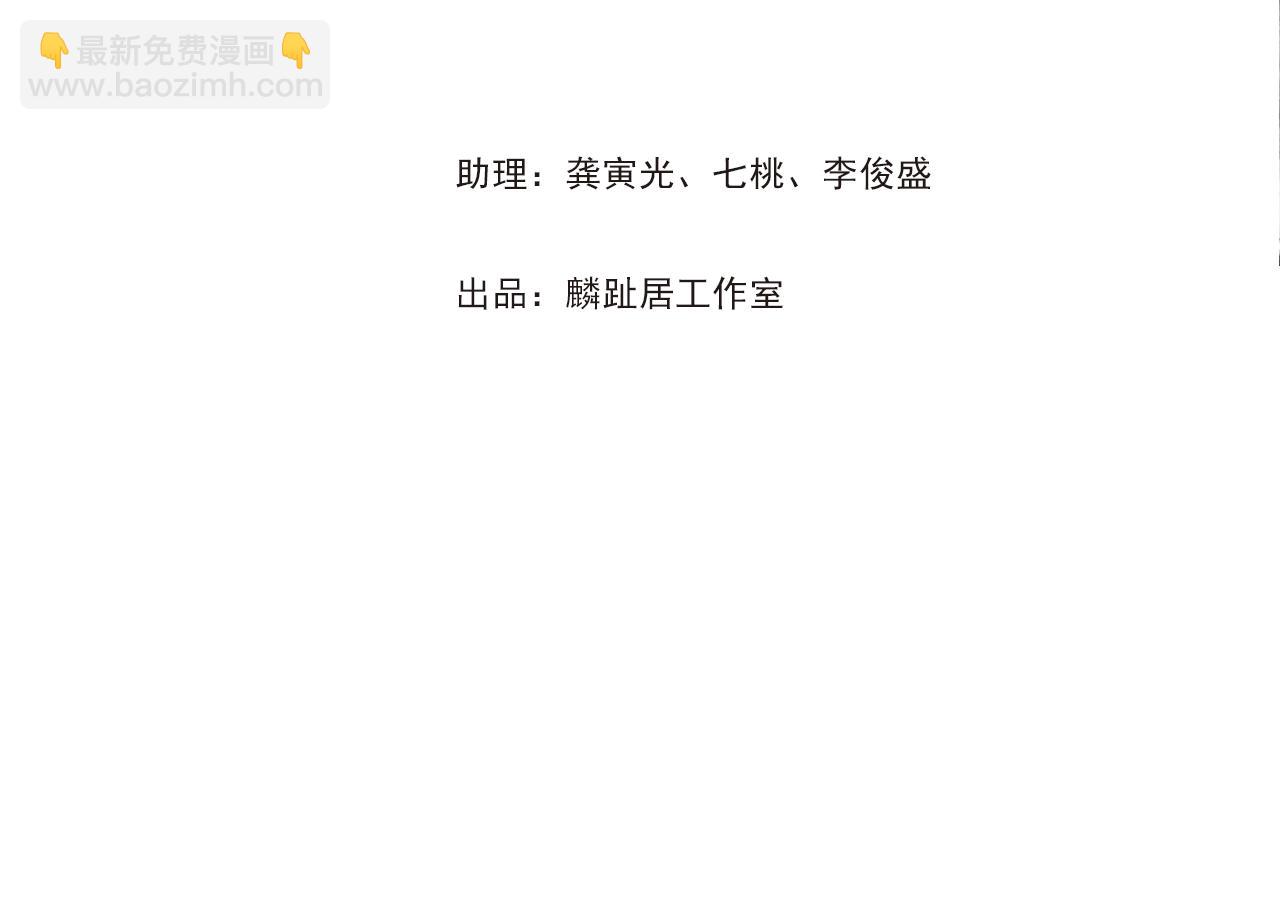 第137话 宁州正在变成死地(1/2)-第148话