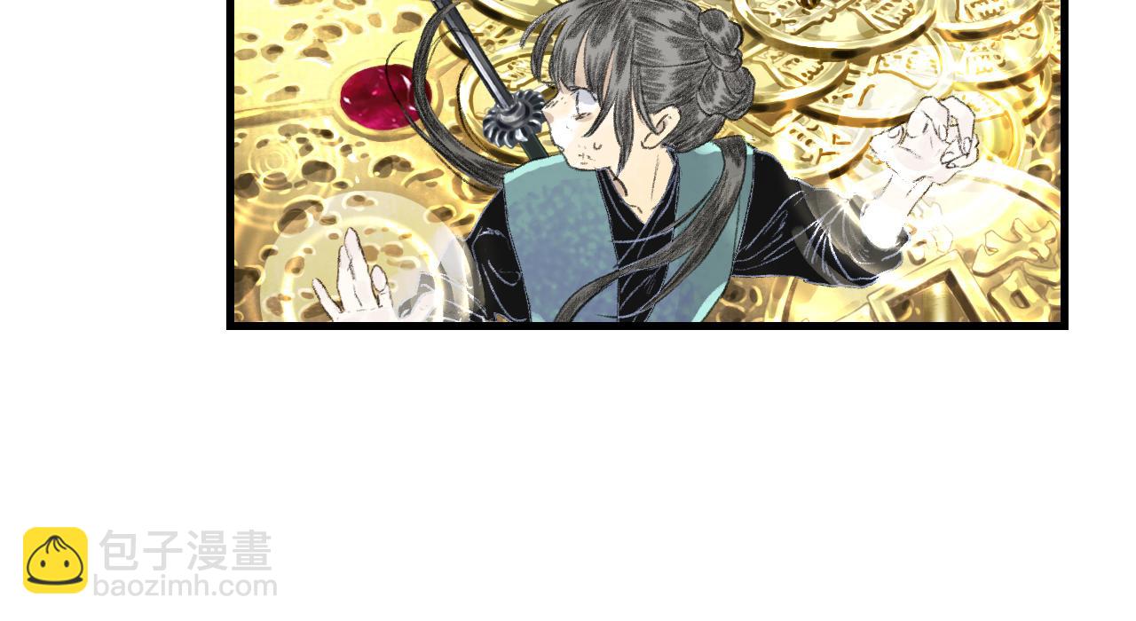 第137话 宁州正在变成死地(1/2)-第148话