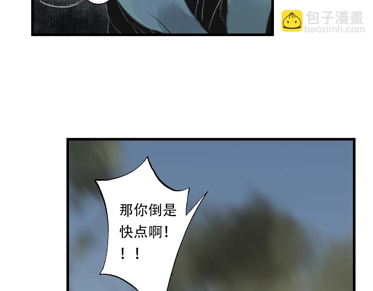 第137话 宁州正在变成死地(1/2)-第148话