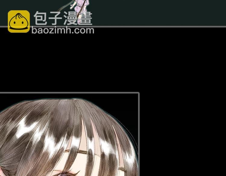 第15话 木剑之源(1/2)-第16话