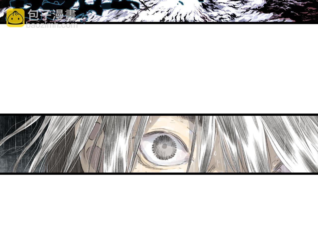 第139话 云岑阵法颠倒生死(1/2)-第150话