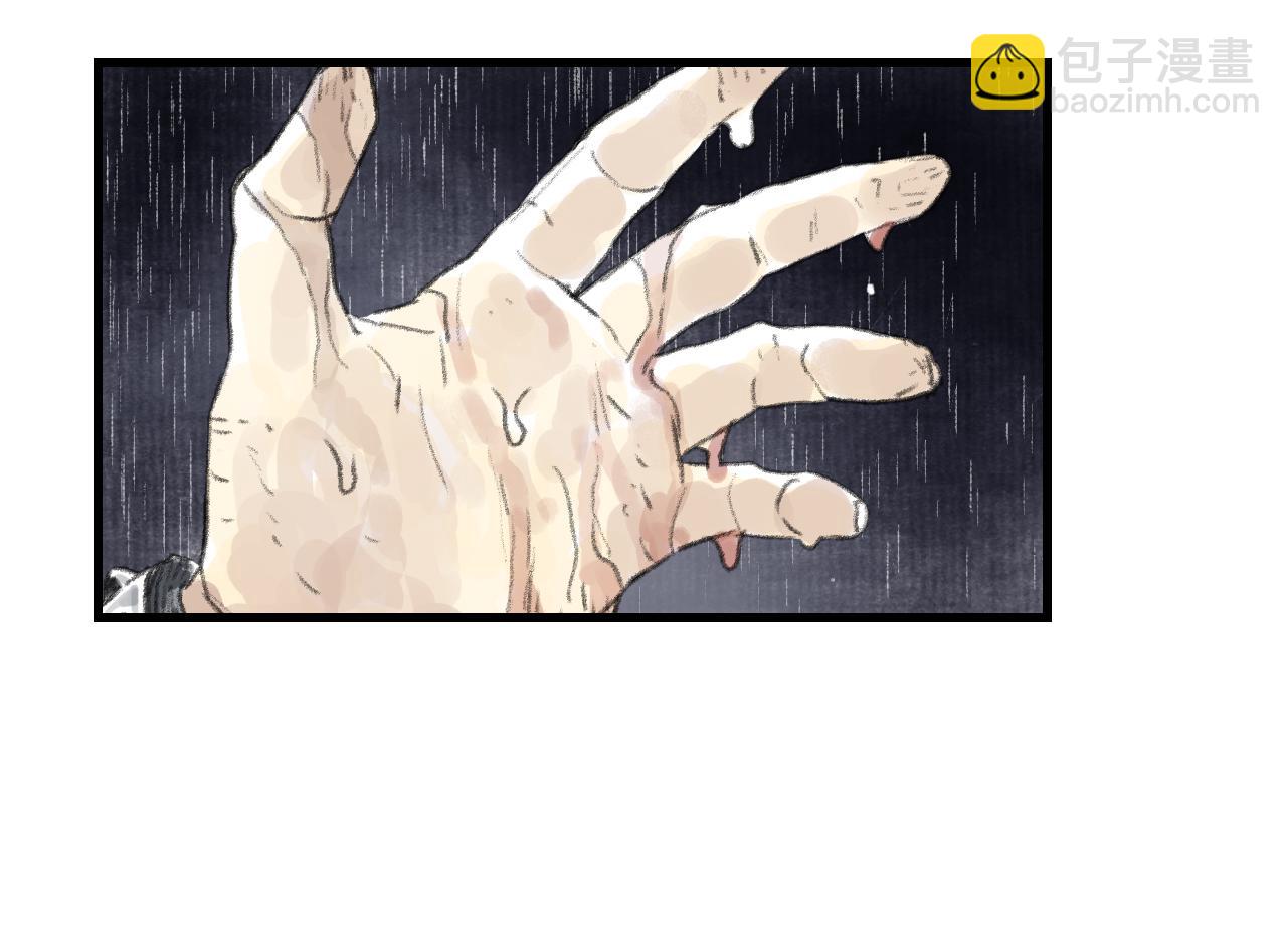 第139话 云岑阵法颠倒生死(1/2)-第150话