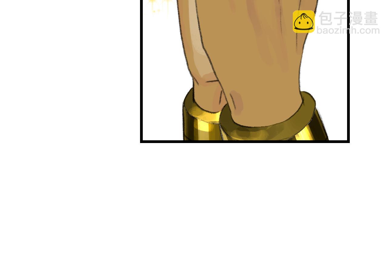 第139话 云岑阵法颠倒生死(1/2)-第150话