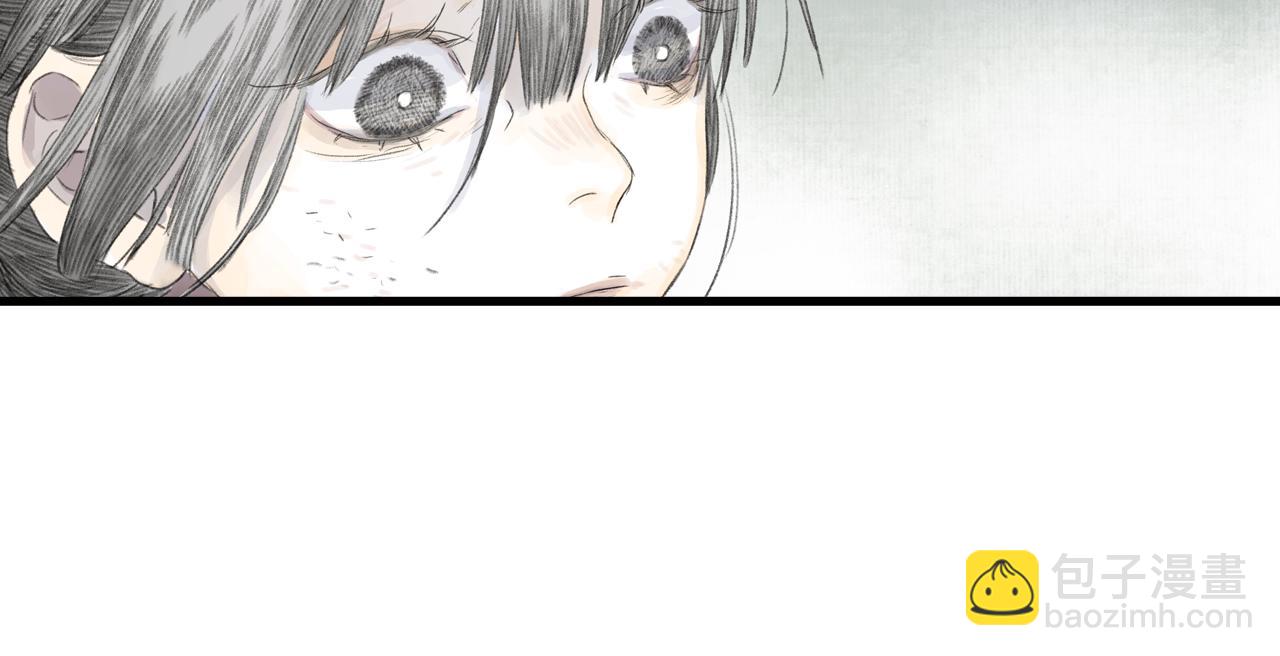 第139话 云岑阵法颠倒生死(1/2)-第150话