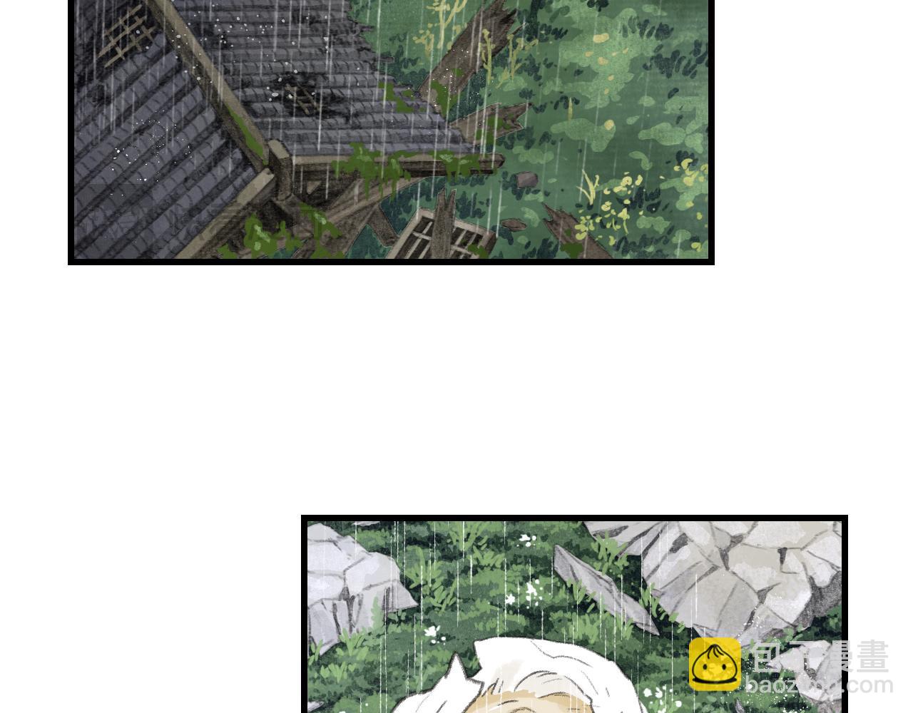 第139话 云岑阵法颠倒生死(1/2)-第150话