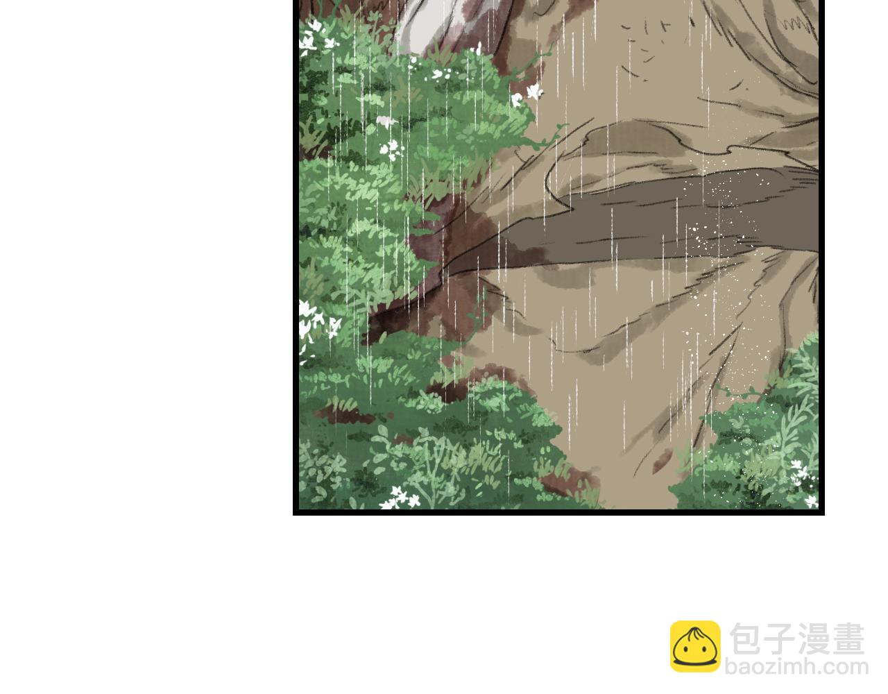 第139话 云岑阵法颠倒生死(1/2)-第150话