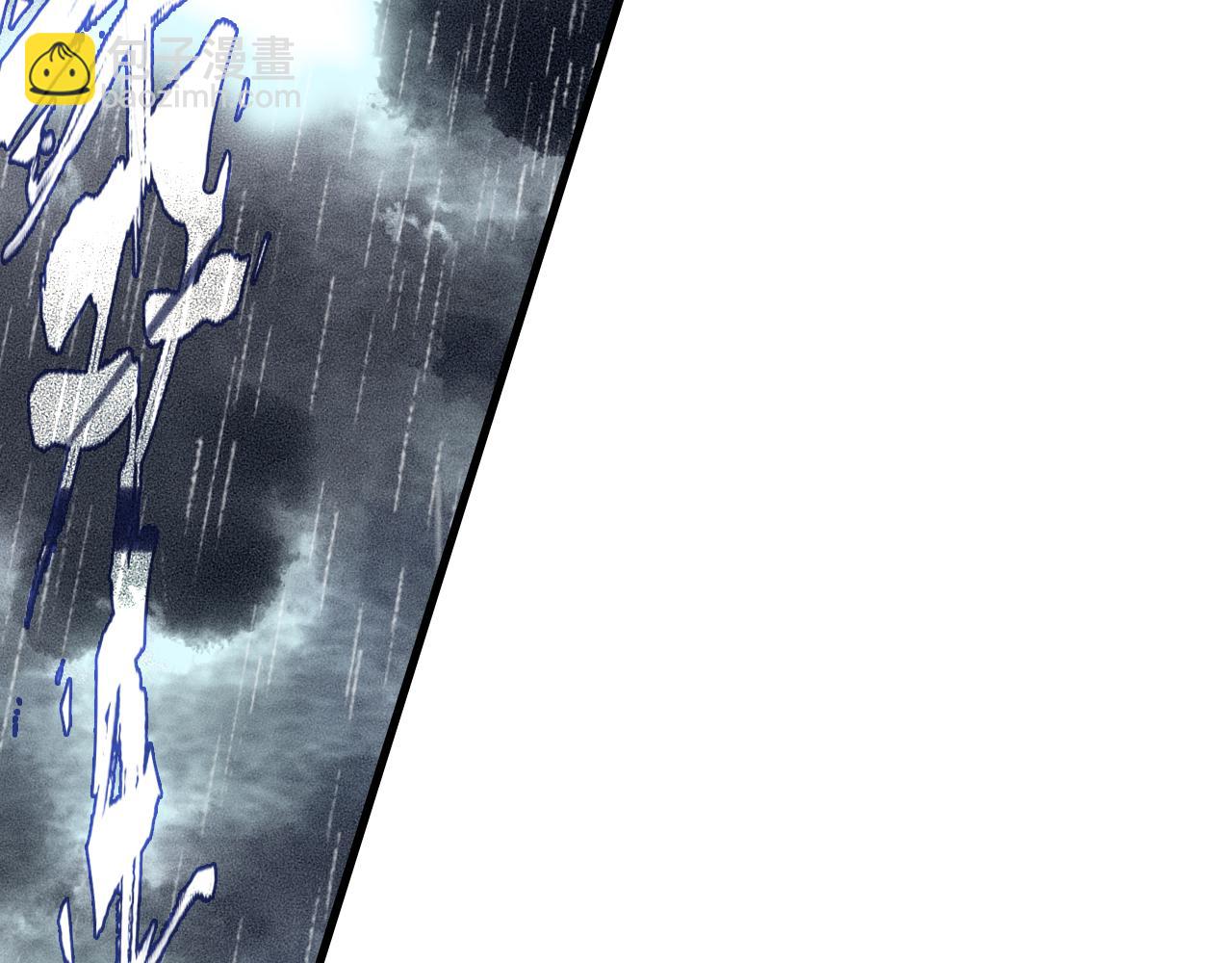 第139话 云岑阵法颠倒生死(1/2)-第150话