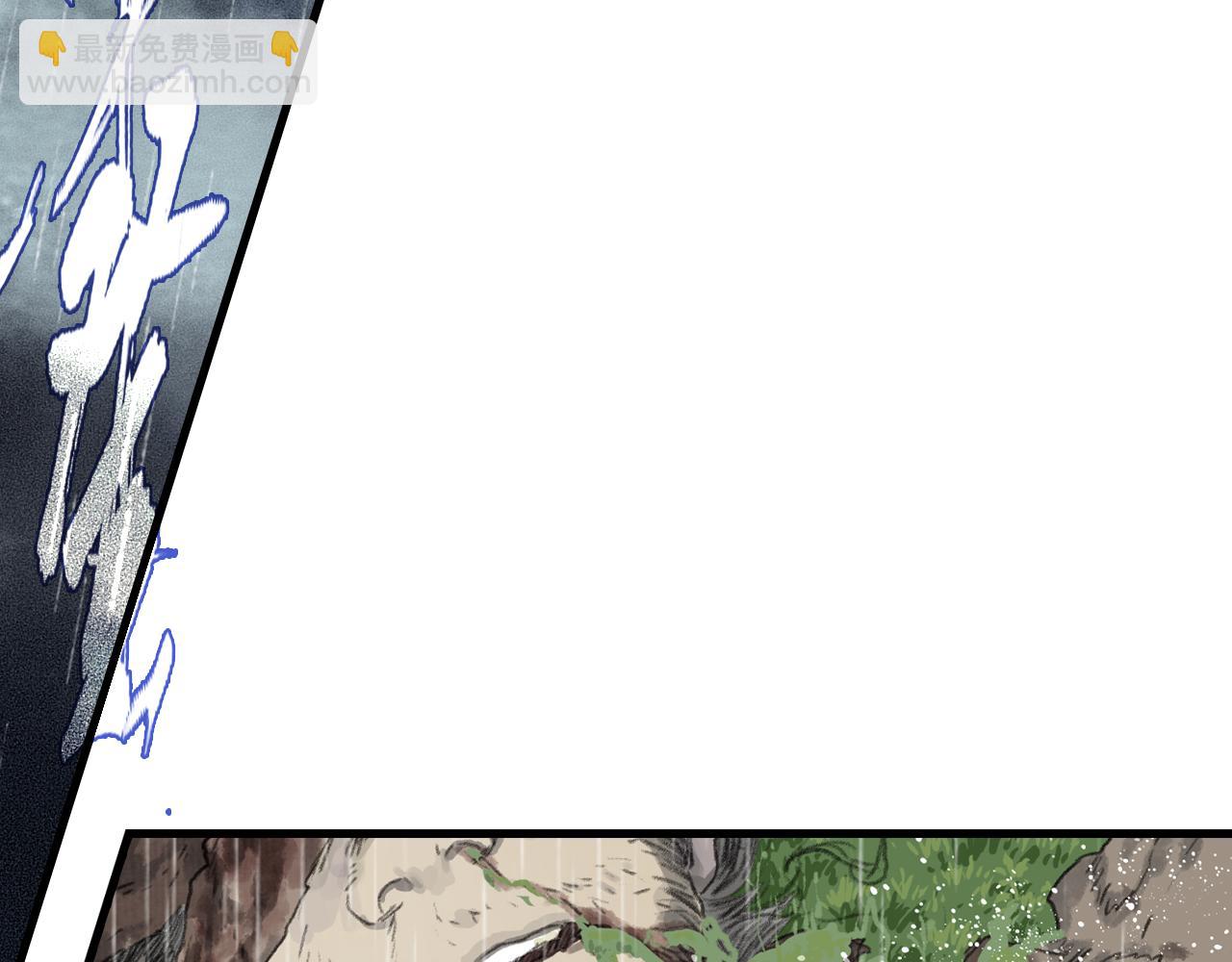 第139话 云岑阵法颠倒生死(1/2)-第150话