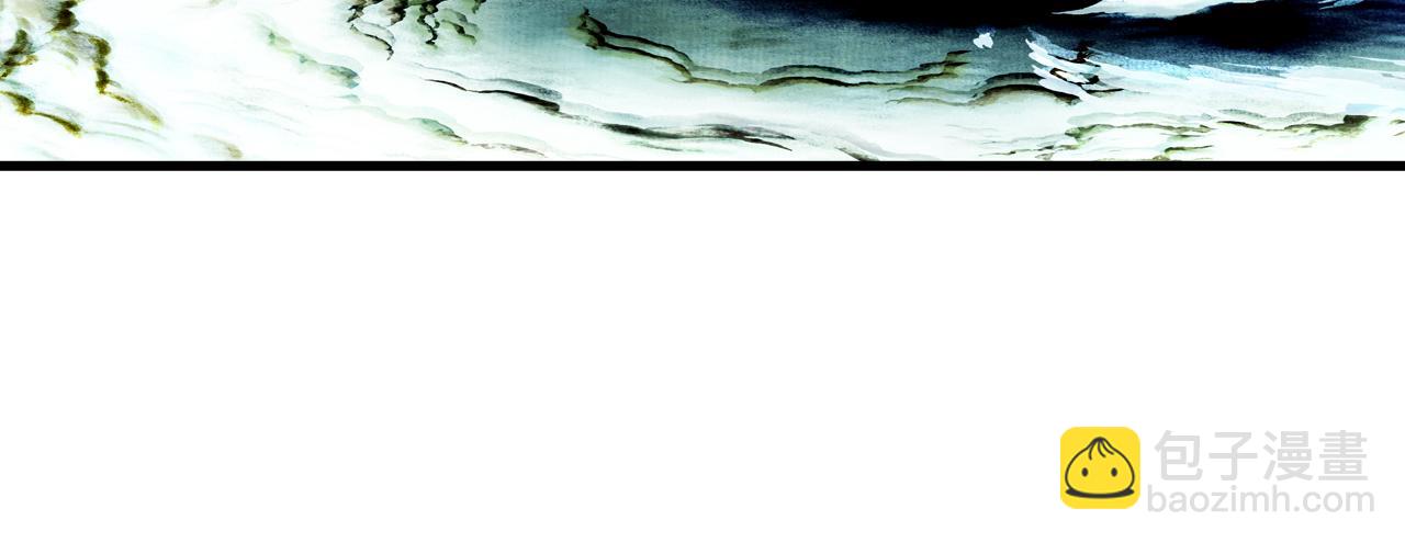 第139话 云岑阵法颠倒生死(1/2)-第150话