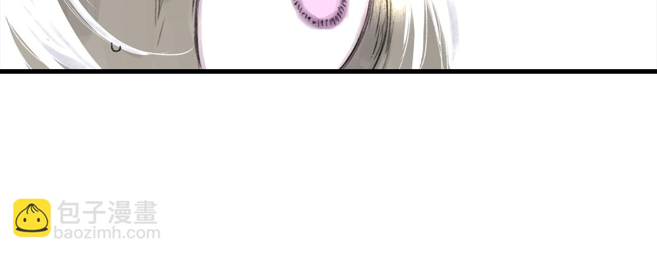 第141话 去尘身陷险境(1/2)-第152话