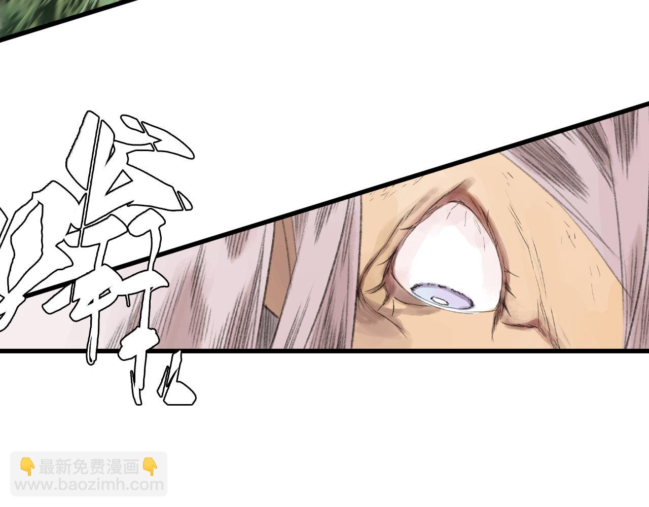 第141话 去尘身陷险境(1/2)-第152话