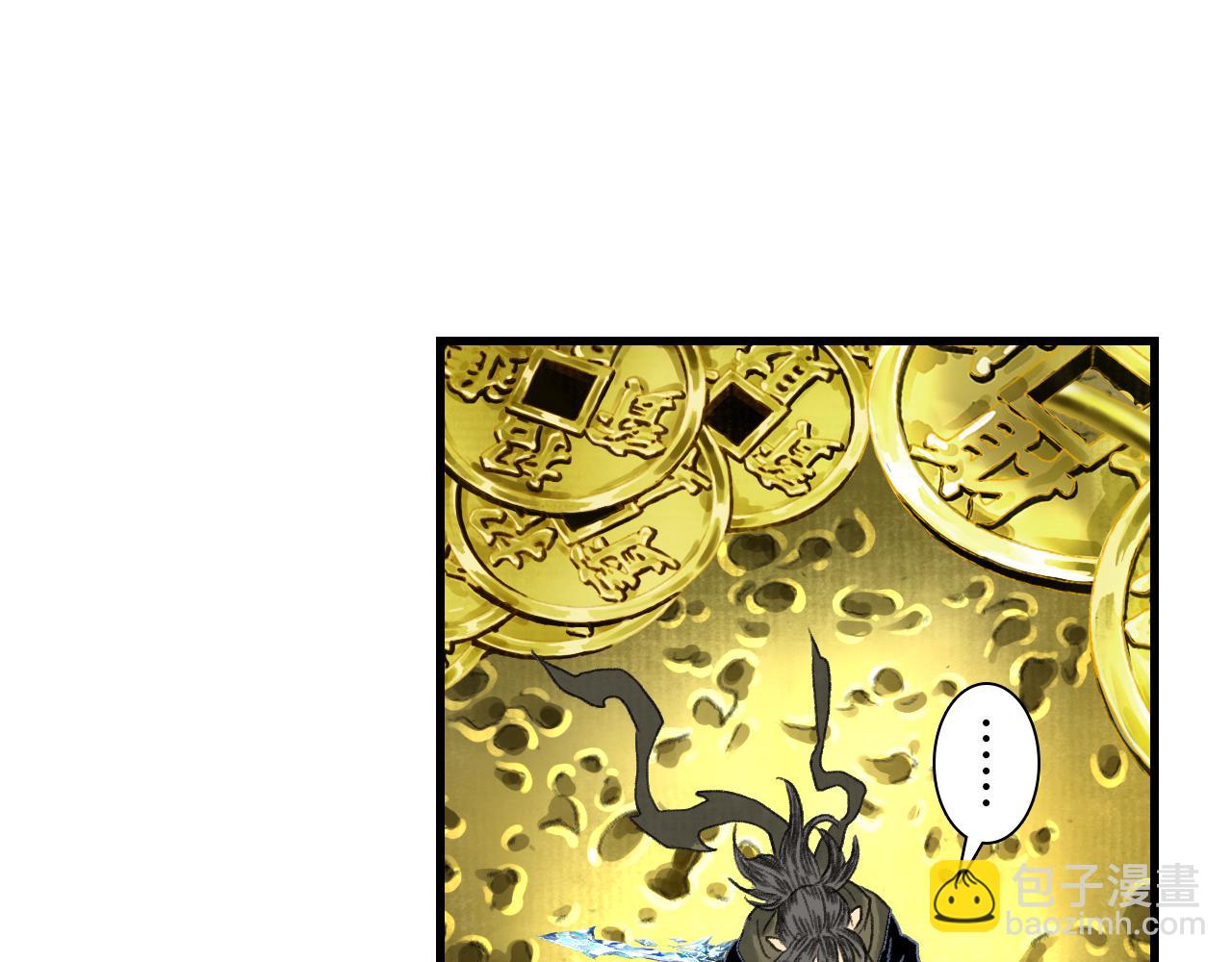 第141话 去尘身陷险境(1/2)-第152话