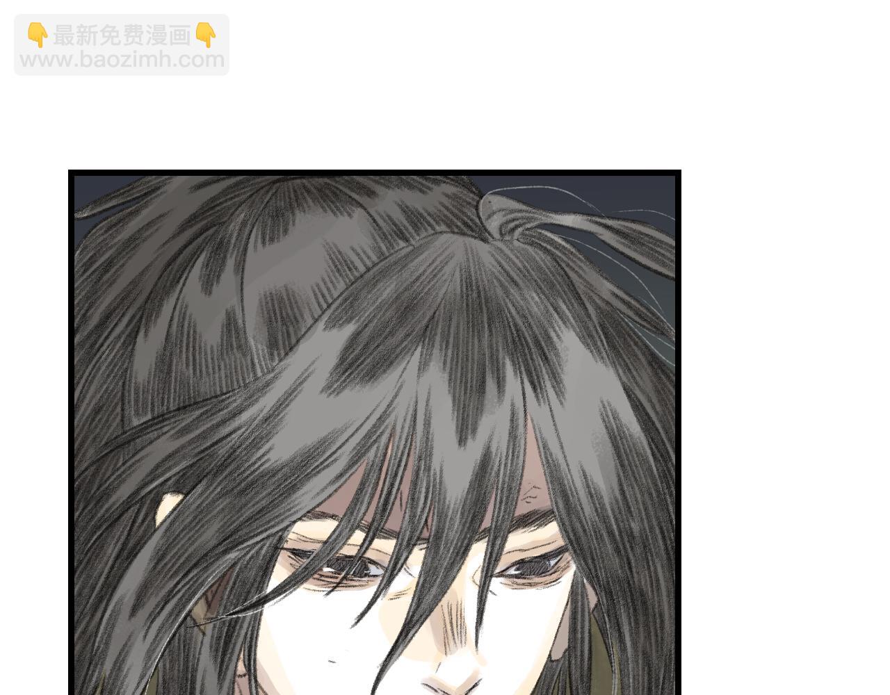 第141话 去尘身陷险境(1/2)-第152话