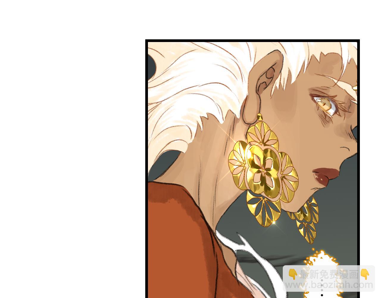 第141话 去尘身陷险境(1/2)-第152话