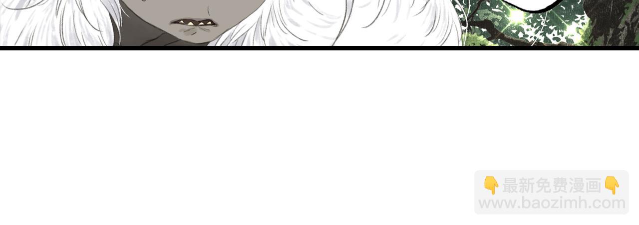 第141话 去尘身陷险境(1/2)-第152话