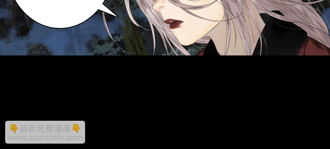 第143话 去尘受困神识内(1/2)-第154话