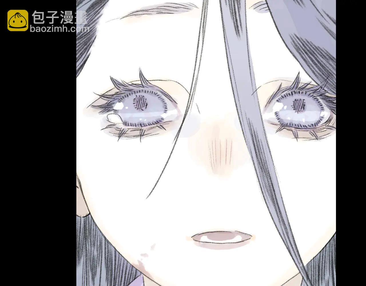 第143话 去尘受困神识内(1/2)-第154话