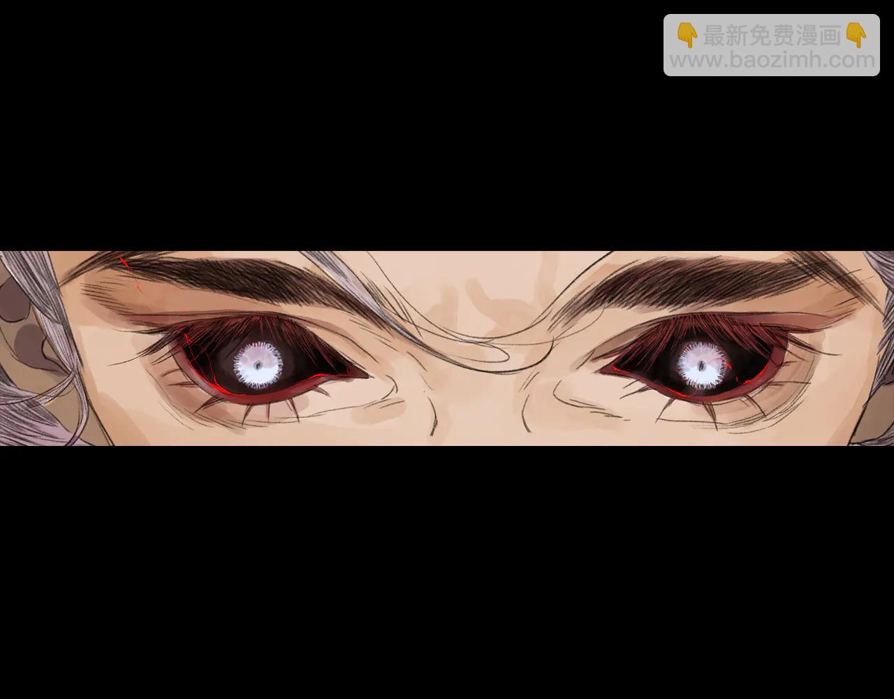 第143话 去尘受困神识内(1/2)-第154话