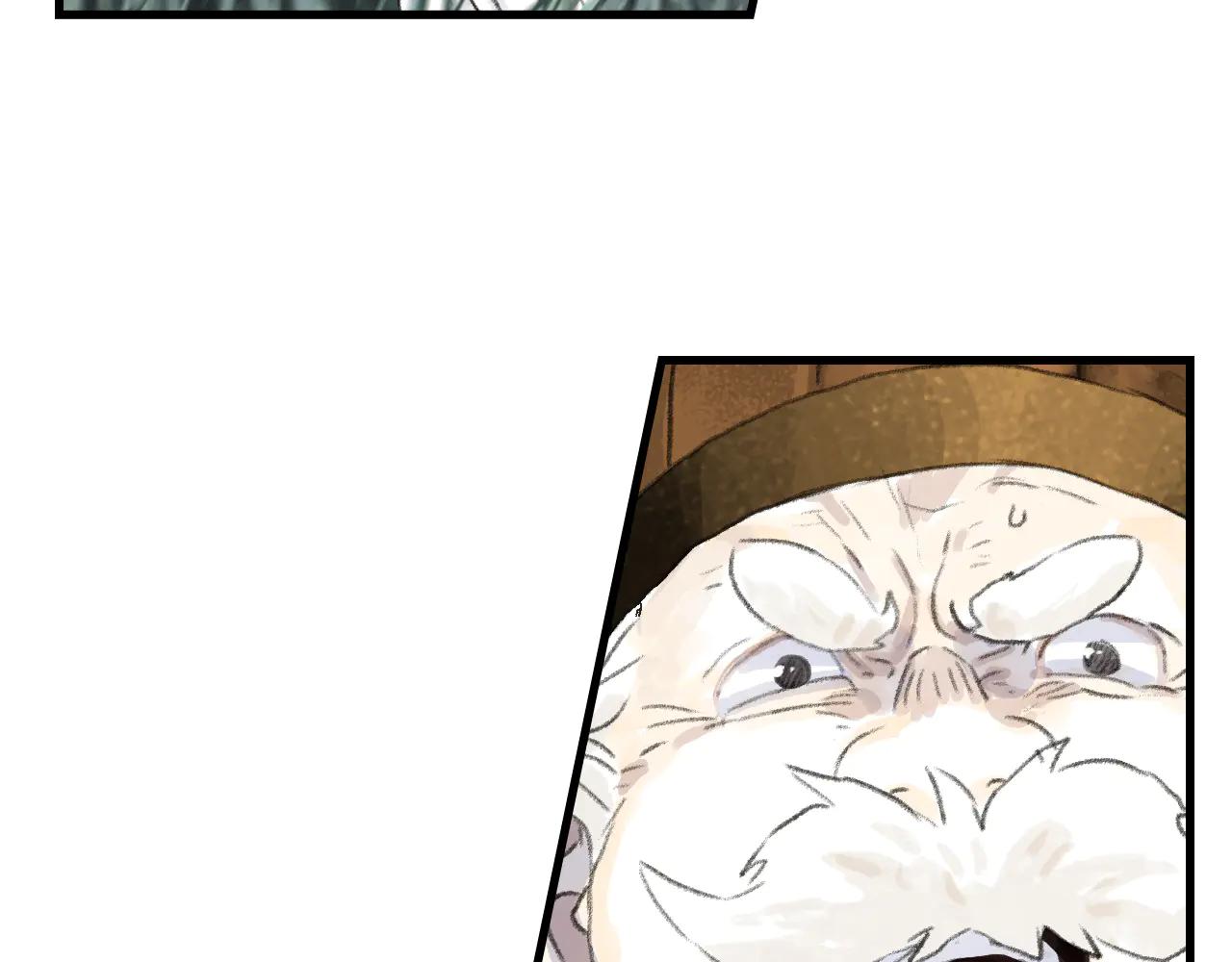 第143话 去尘受困神识内(1/2)-第154话