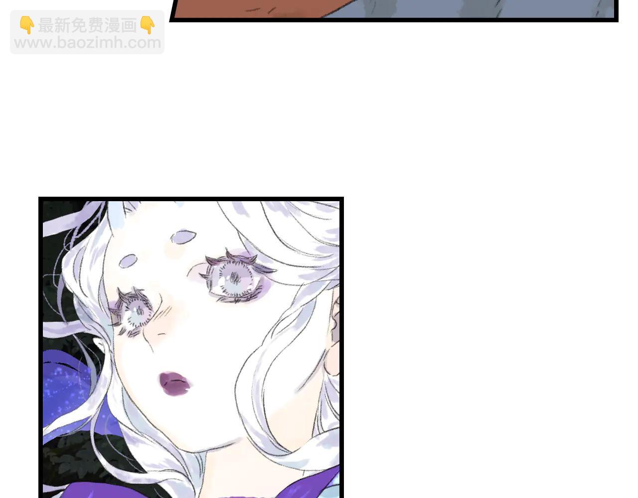 第143话 去尘受困神识内(1/2)-第154话