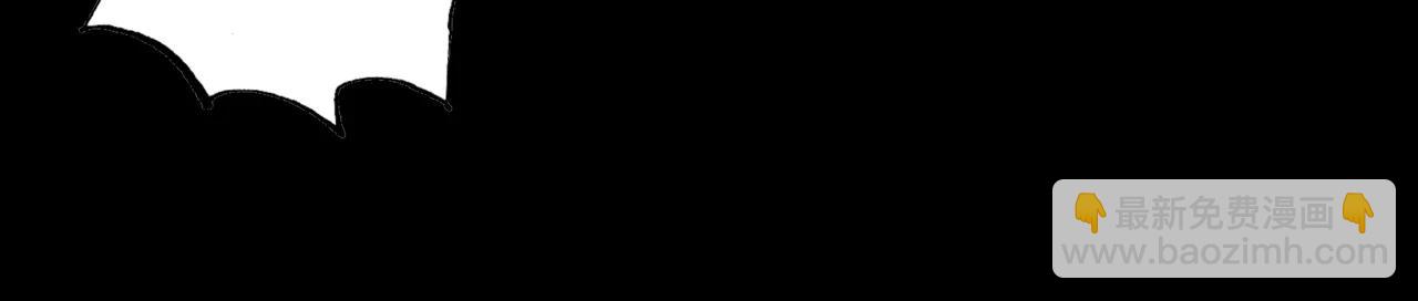 第143话 去尘受困神识内(1/2)-第154话