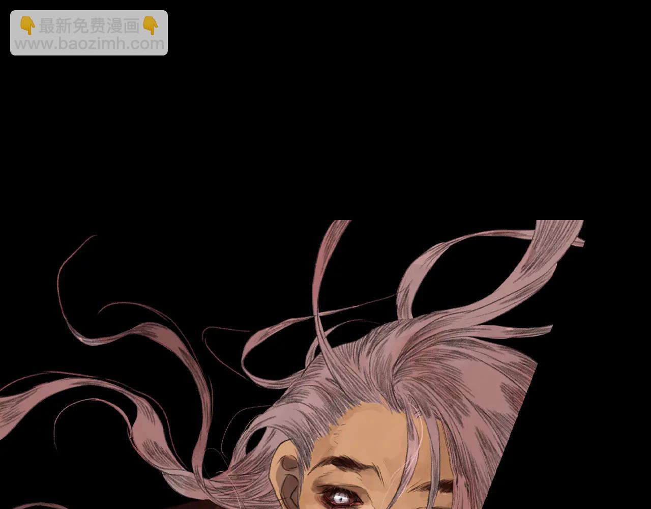 第143话 去尘受困神识内(1/2)-第154话