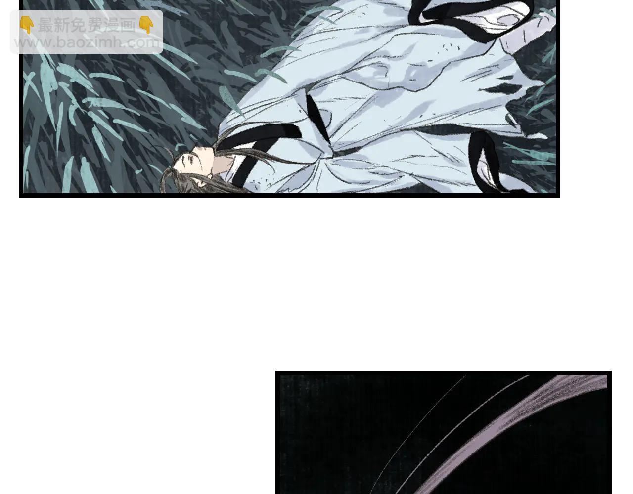 第143话 去尘受困神识内(1/2)-第154话