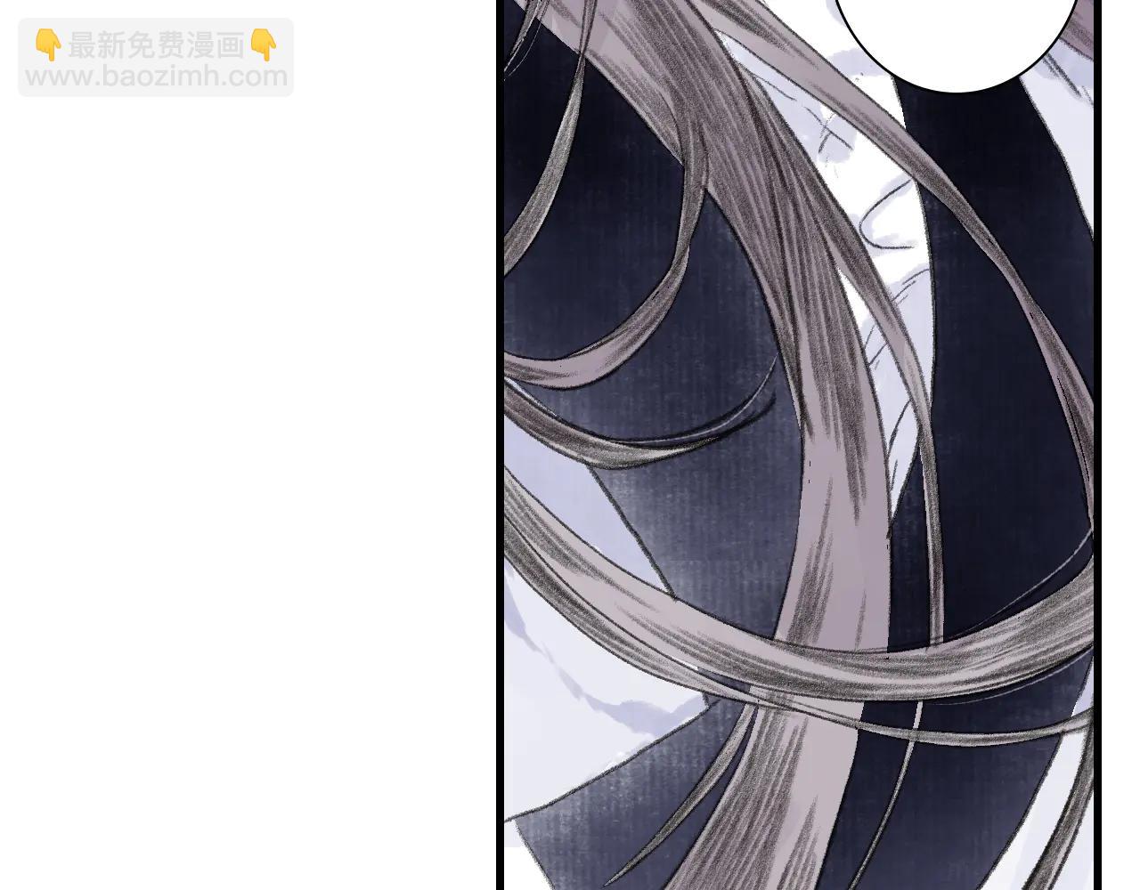 第143话 去尘受困神识内(1/2)-第154话