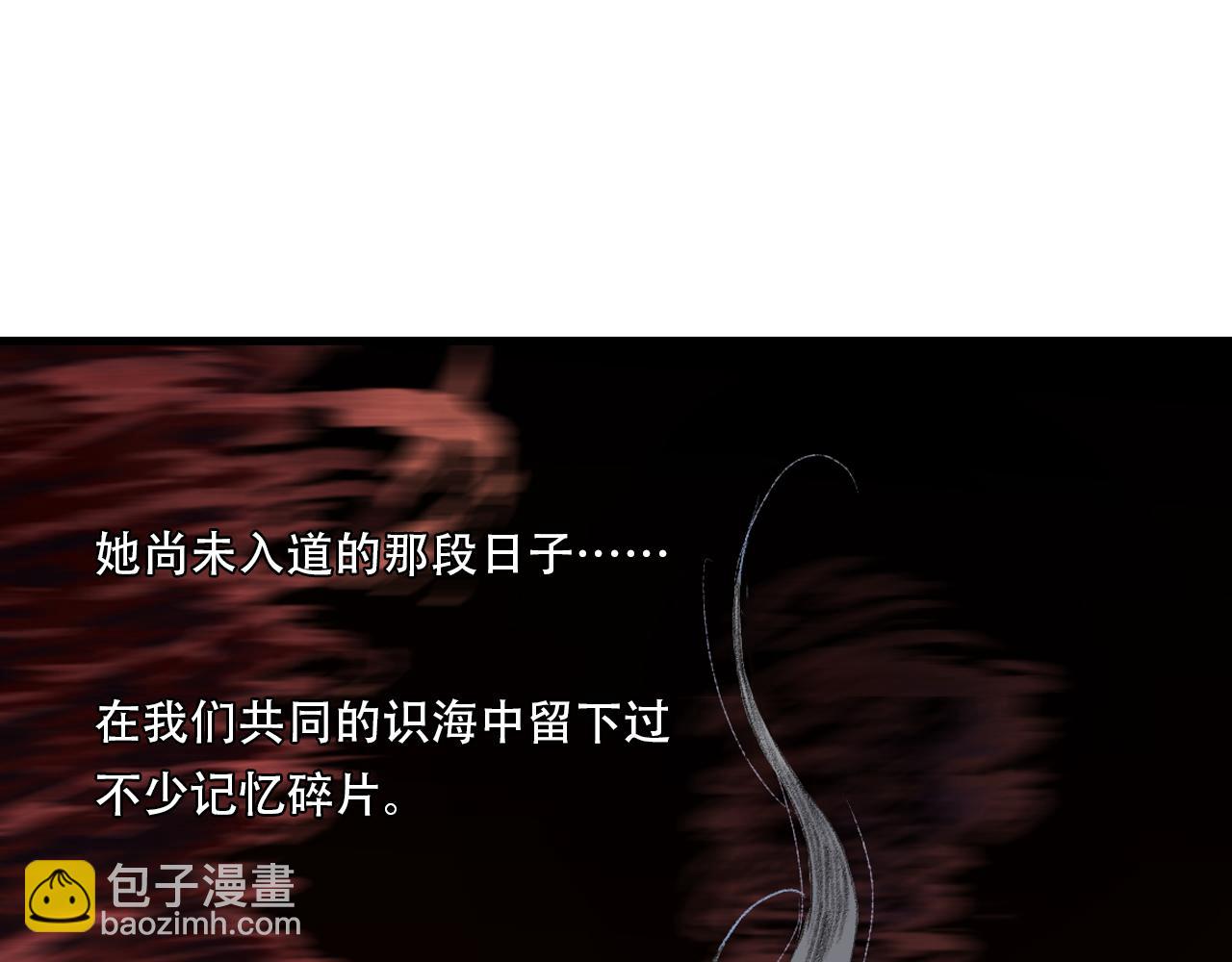 第145话 阿汀踏归途(1/2)-第156话