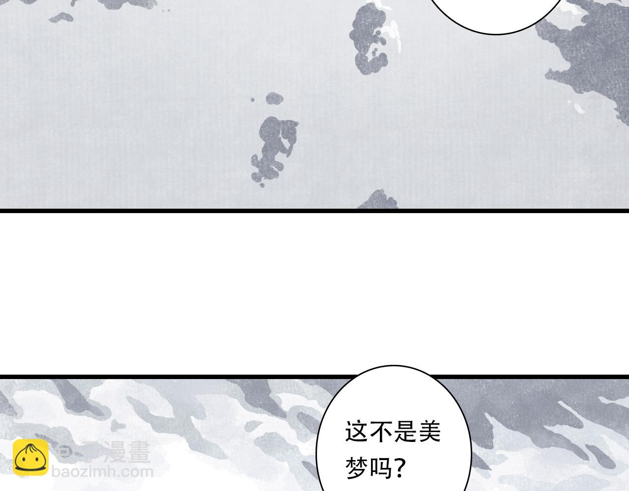 第145话 阿汀踏归途(1/2)-第156话