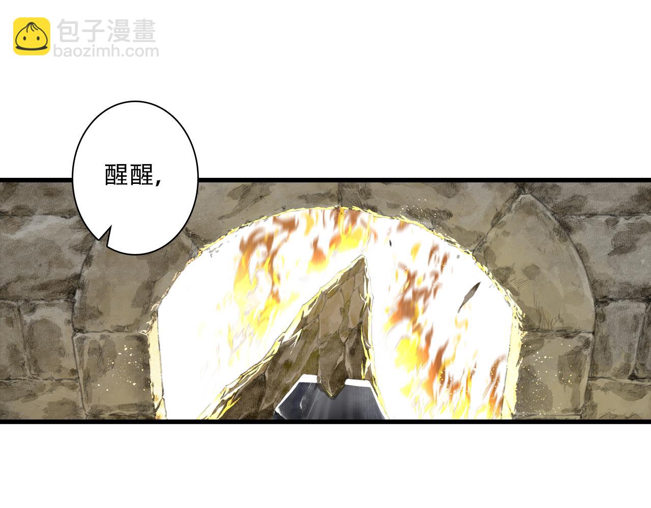 第145话 阿汀踏归途(1/2)-第156话