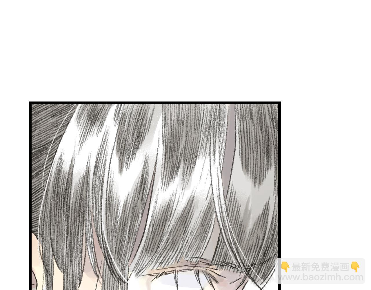 第145话 阿汀踏归途(1/2)-第156话