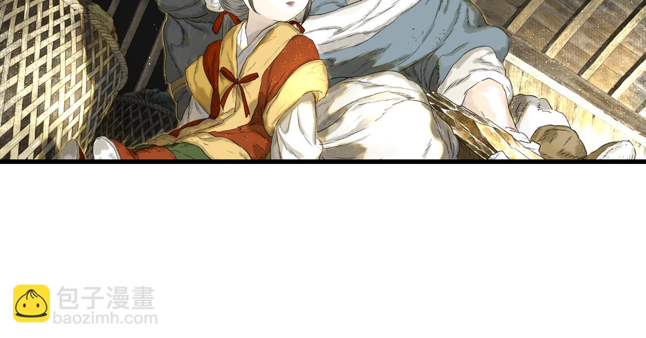 第145话 阿汀踏归途(1/2)-第156话