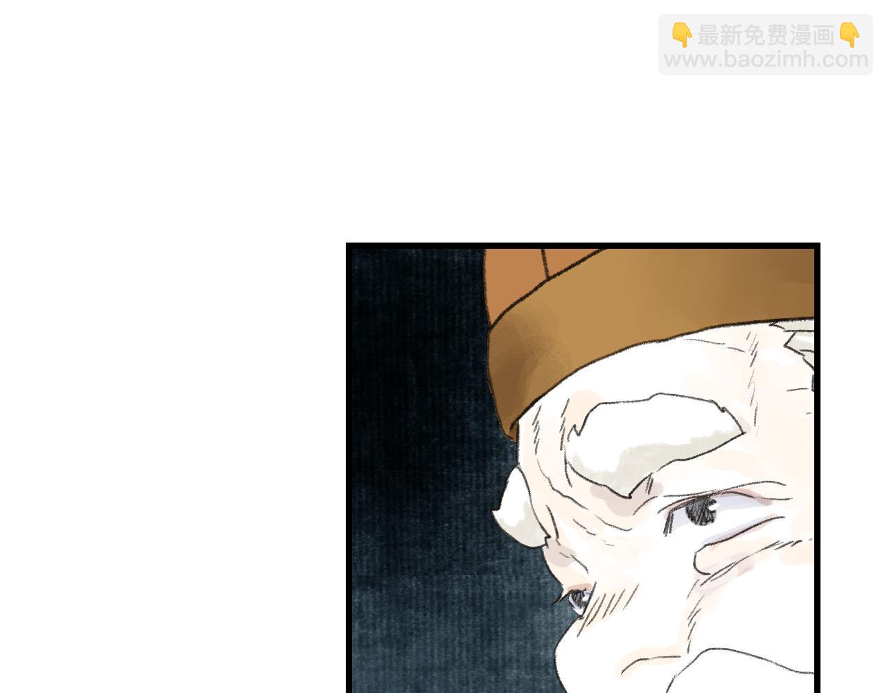 第147话 凶兽相柳再现世间(1/2)-第158话