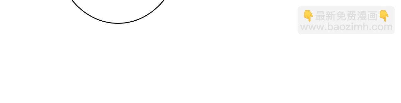 第147话 凶兽相柳再现世间(1/2)-第158话