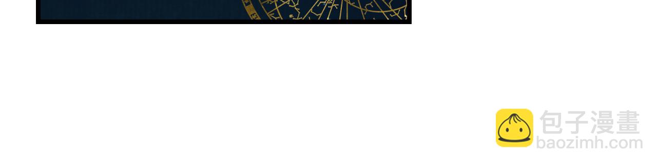 第147话 凶兽相柳再现世间(1/2)-第158话