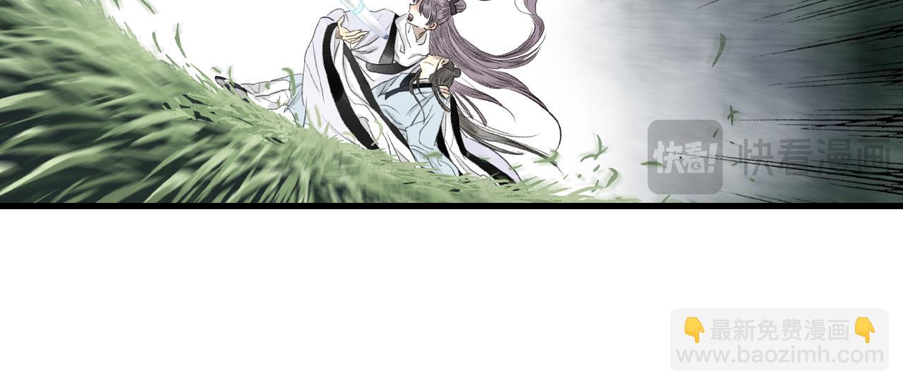 第147话 凶兽相柳再现世间(1/2)-第158话